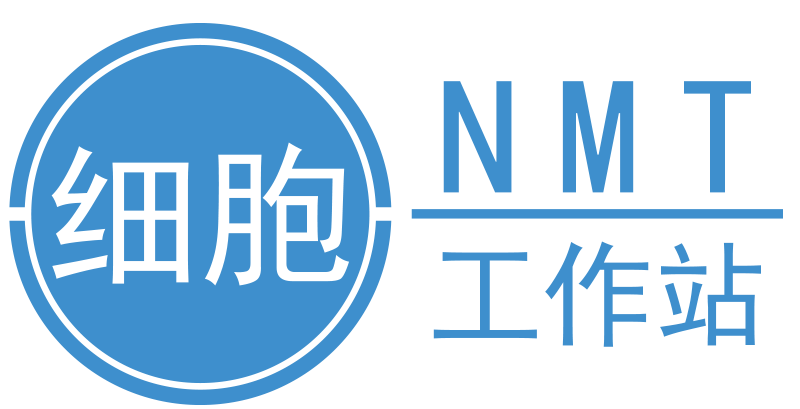 NMT活细胞工作站